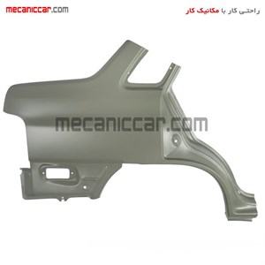 گلگیر عقب سمت راست پراید استر شده سروصنعت