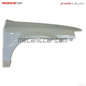 گلگیر جلو سمند استر شده سمت چپ سروصنعت