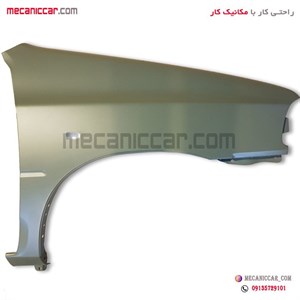 گلگیر جلو سمت راست سوراخ دار پراید استر شده