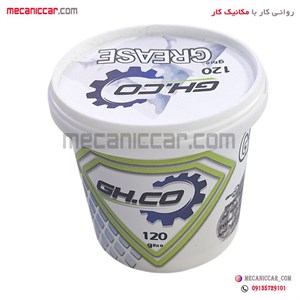 گیریس نسوز 120 گرمی خودروها