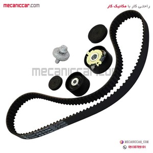 کیت تسمه تایم کامل ال نود L90 کره پاورگریپ بارمان کیمیا