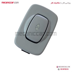 کلید سان روف نور سفید تارا کروز