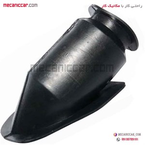 گردگیر چهار شاخ فرمان (کوپلینگ) پراید الما