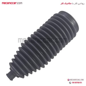 گردگیر جعبه فرمان جدید ال نود (L90) نیکو پارت