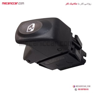 کلید شیشه بالابر عقب راست L۹۰ ال نود نیکوپارت