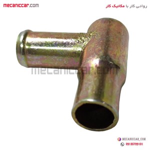 لوله دوراهی اب (منیفولد) فلزی بدون رزوه  پراید انژکتور دیناپارت
