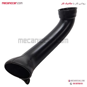 لوله خرطومی هواکش ورودی هوا جدید اتومات پژو 207