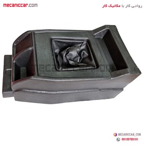 کنسول دسته دنده نشکن وسط پیکان وانت انکو