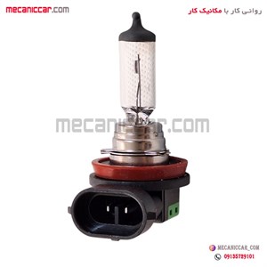 لامپ چراغ مه شکن  12V/55W H8 ال 90 stco