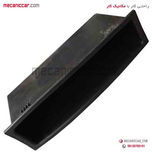قاب جاسیگاری (محفظه داخلی) جلو داشبورد پژو ۴۰۵ و پارس جدید