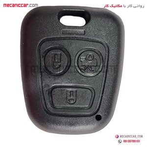 قاب ریموت تیبا و ساینا دیاکو