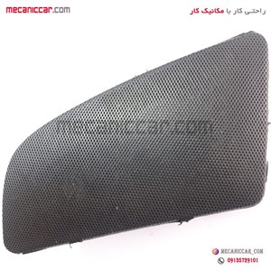 قاب توری باند تیوتر بالا داشبورد چپ قدیم پژو 405 و پارس