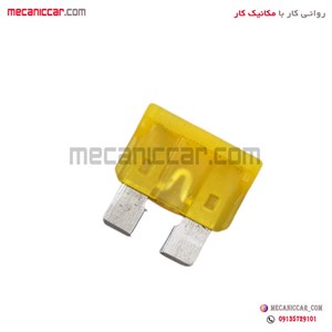 فیوز دو شاخ 20 امپر خودروها الما