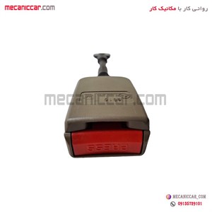 قفل کمربند (پریز) بدون میکروسوئیچ کرم سمند تسکا