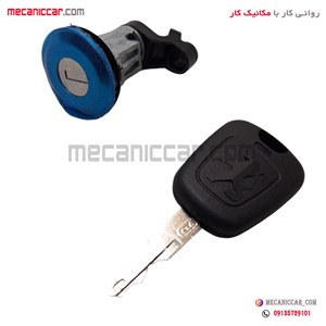 قفل سوئیچی ساچمه ای گرد درب صندوق پژو 405 و پارس جدید