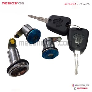 قفل سوئیچی درب های جانبی و صندوق عقب پراید (سه گانه) نصیری