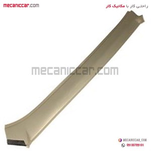 قاب روکش ستون شیشه جلو راست پراید