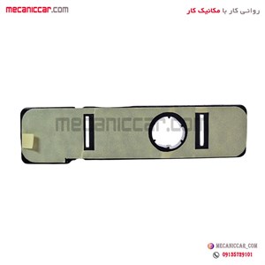 قاب سنسور هشدار موانع دنده عقب تارا ایساکو (SPM-LH) چپ