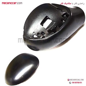 قاب اینه با فلاپ پژو 206 راست کاوج