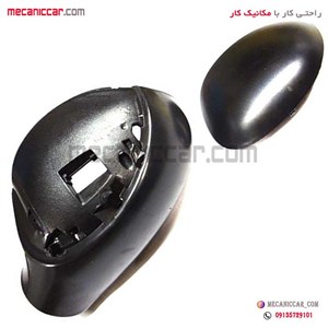 قاب اینه با فلاپ پژو 206 چپ کاوج