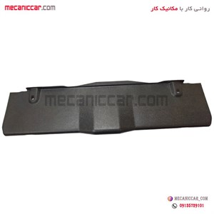 قاب (سینی جا چراغی) پشت درب صندوق عقب سمند lx و سورن و دنا
