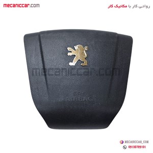 قاب (درپوش) ایربگ چپ فرمان کوچک پژو پارس سوناتایی طرح کروز هیرکان