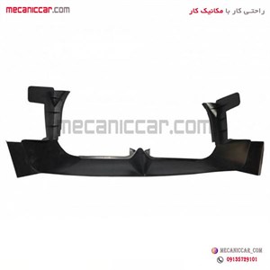 قاب بادگیر فن زیر سپر جلو سمند EF7 طرح لبخند سروصنعت