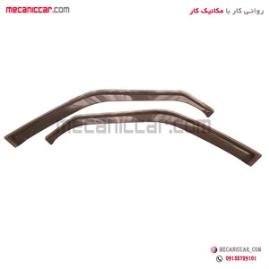 قاب بادگیر شیشه جلو پژو 405 و پارس