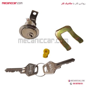 قفل سوئیچی درب صندوق عقب ضد سرقت پژو ۴۰۵ و پارس جدید ارمین