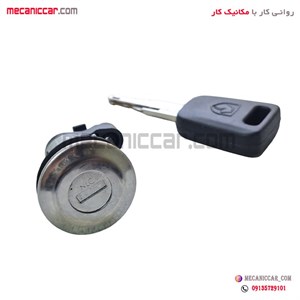 قفل سوئیچی درب صندوق عقب دنا نصیری