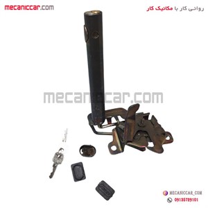 قفل درب موتور (کاپوت) ضد سرقت کلید دار کوئیک پیشرفت
