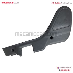 قاب بغل صندلی چپ پراید اچ ای سی