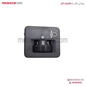 کلید تنظیم ارتفاع نور چراغ جلو تیبا