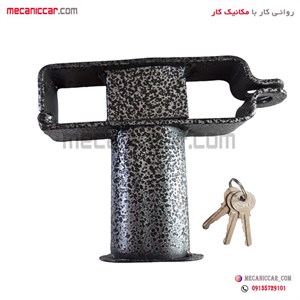 قفل پدال امین ضد سرقت خودروها
