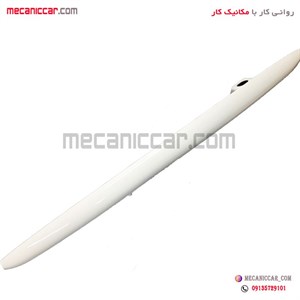قاب چراغ نمره پلاک (فلاپ صندوق) عقب سفید پژو 207 کروز