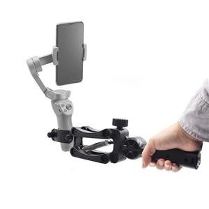 OSMO Gimbal Stabilizer,STARTRC 4th Axis Stabilizer for 3 axis Mobile Phone Gimbal OSMO Mobile 2 ZHIYUN ZHIYUN Smooth 4 FEIYU SPG/Vimb