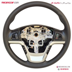 غربیلک فرمان با کلید پژو 207 کروز