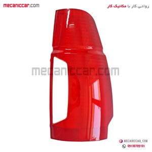 طلق چراغ خطر عقب چپ اریسان