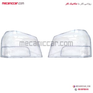 طلق چراغ خطر برفی پراید 132 (جفت)