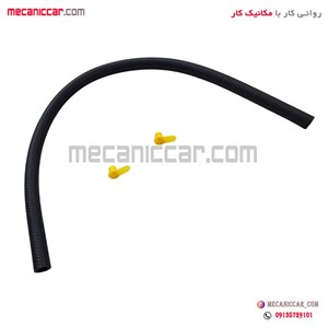 شیلنگ اب خروجی رگلاتور به خروجی رادیاتور سمند ملی EF7 گازسوز دیناپارت
