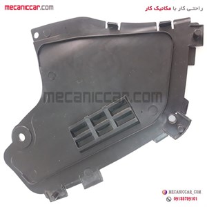 شلگیر (خاک اندازی) زیر سپر جلو چپ ال نود (L90)