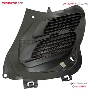 شبکه هواکش روی درب موتور (کاپوت) پژو ۲۰۶ ایساکو