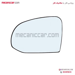 شیشه اینه چپ با کفی وگرمکن اطلس