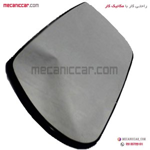 شیشه اینه چپ (طرح جدید خرگوشی) پژو ۴۰۵ کاوج