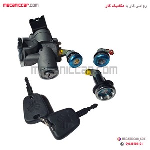سوئیچ استارت کامل تیبا صندوق دار نصیری