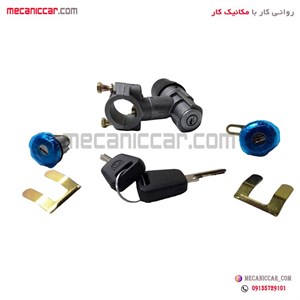 سوئیچ استارت کامل پیکان وانت ایموبلایزر نصیری