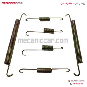 ست فنر لنت عقب سمند ملی ef7 ارادپارت