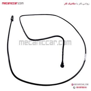 شیلنگ (لوله سوخت) برگشت بنزین به پمپ صفر درجه زیر بدنه پژو 405 و پارس مادپارت