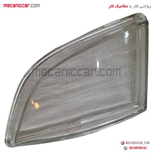 شیشه چراغ مه شکن (پرژکتور) چپ رانا کروز