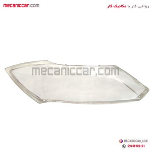 طلق چراغ جلو راست ساینا و کوئیک